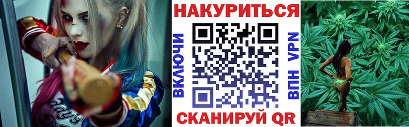 Купить наркотик Новосокольники А ПВП  Конопля  OMG зеркало  Cocaine 