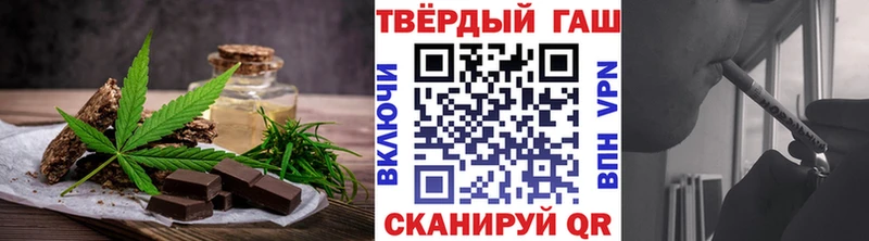 где найти наркотики  Новосокольники  Еда ТГК марихуана 
