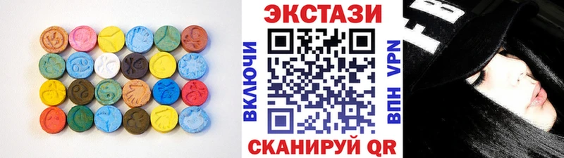 Ecstasy Дубай blacksprut tor Новосокольники