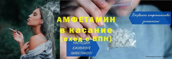 COCAINE Верхнеуральск