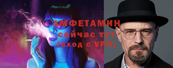 COCAINE Верхнеуральск