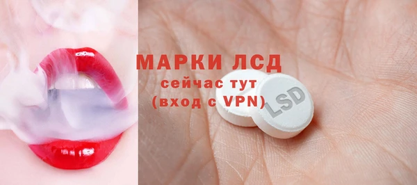 COCAINE Верхнеуральск