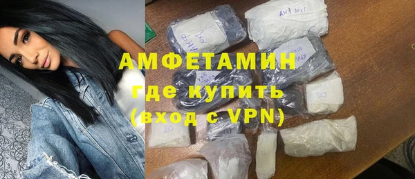 COCAINE Верхнеуральск