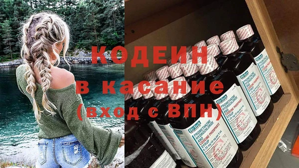 герыч Санкт-Петербург