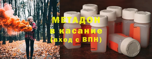 дживик Бородино