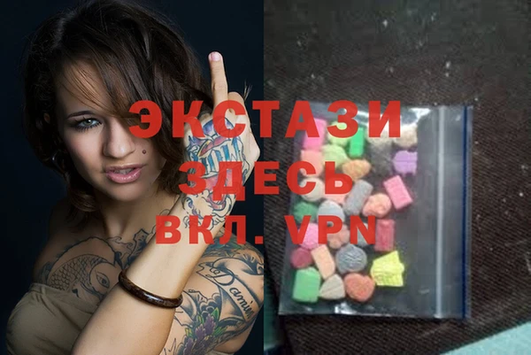 COCAINE Верхнеуральск