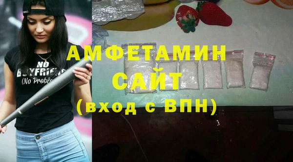 герыч Санкт-Петербург